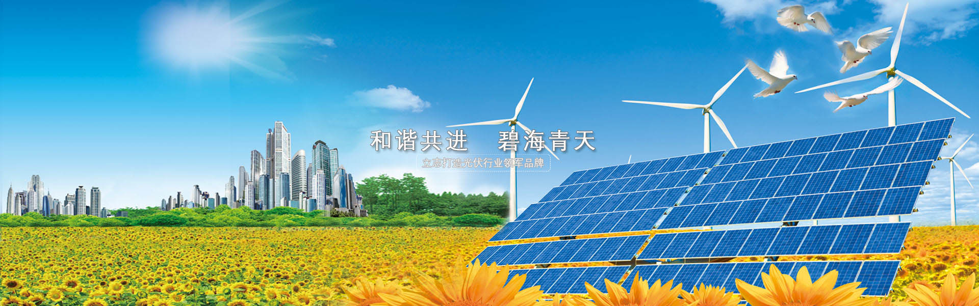 山東泗水鑫峰面粉機械有限公司