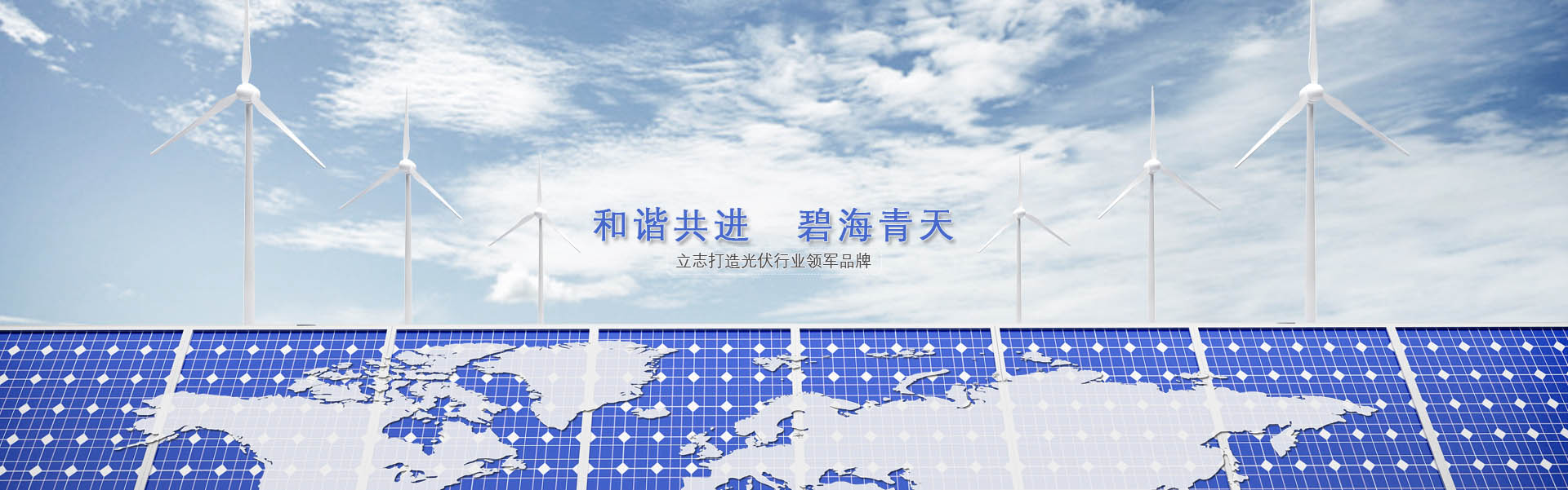 山東泗水鑫峰面粉機械有限公司